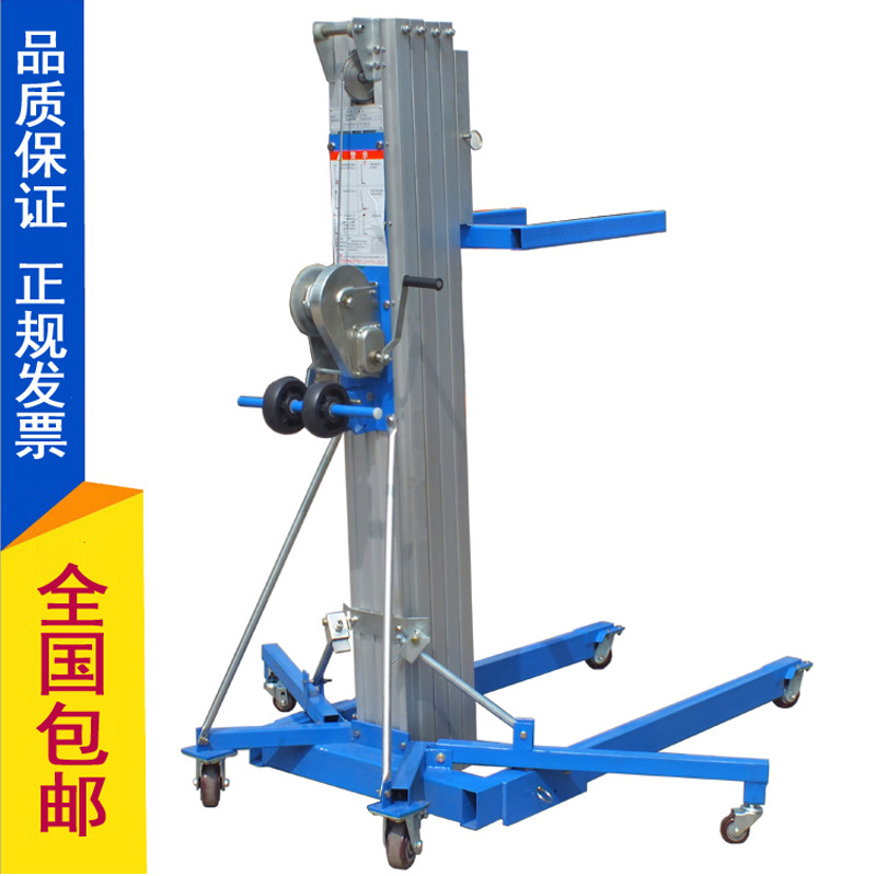 �֓uʽ���������C