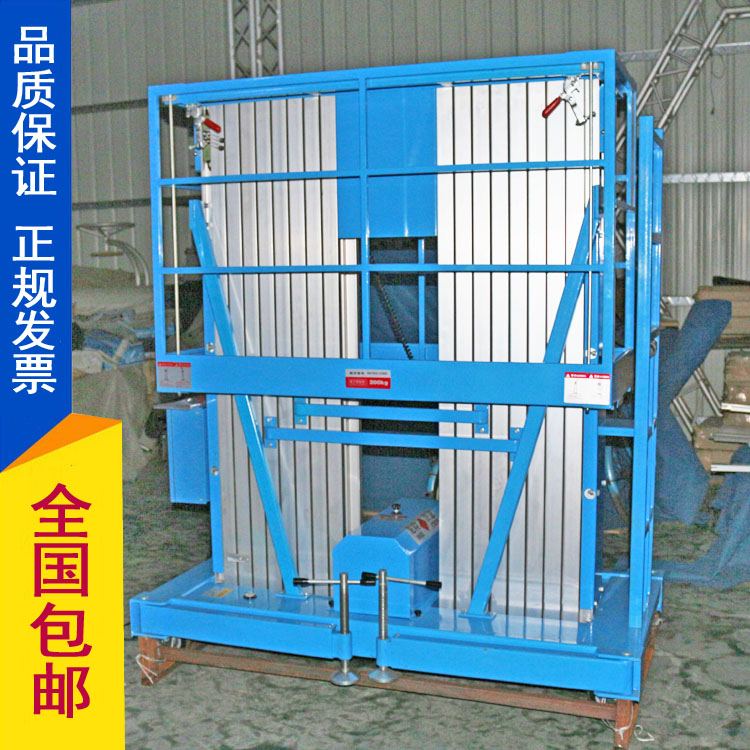 �pΦʽ�Ƅ�(d��ng)�X�Ͻ�����ƽ�_(t��i)