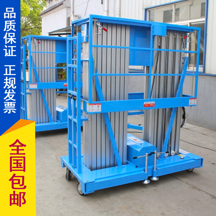 12���pΦʽ�X�Ͻ������C(j��)