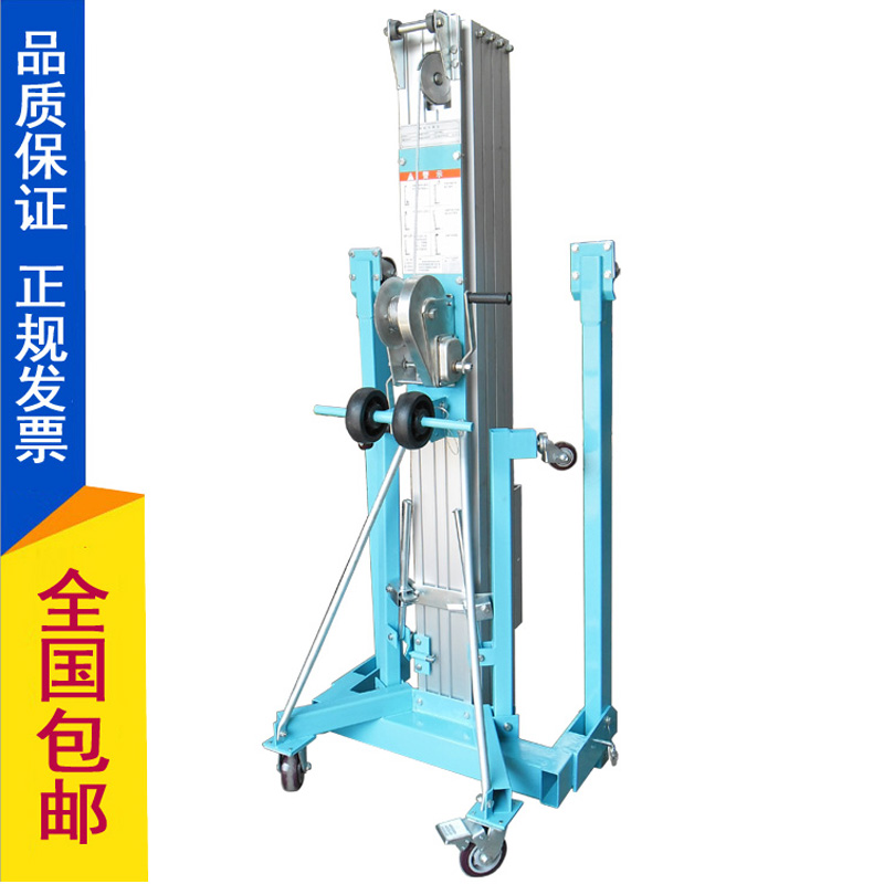 7.9���X�Ͻ����������C