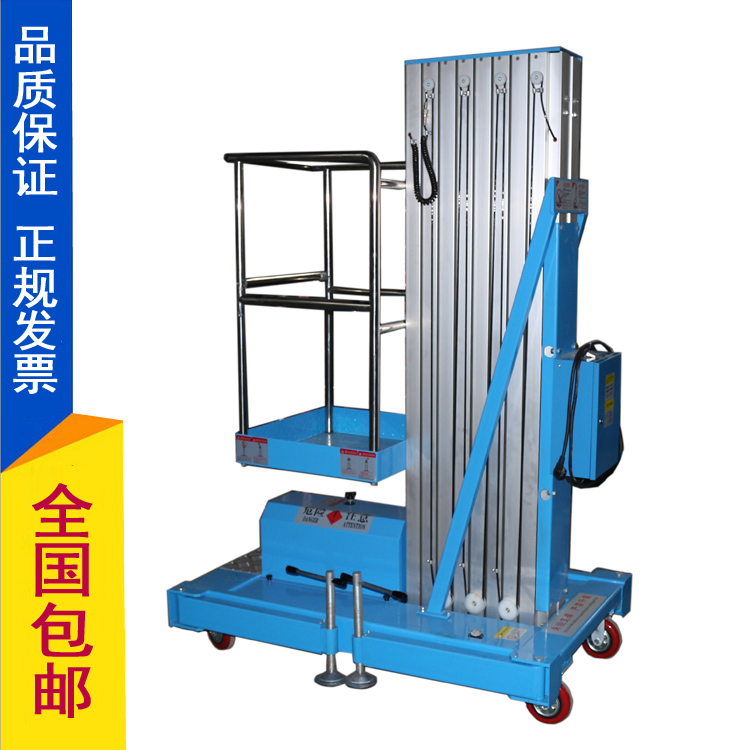 �X�Ͻ������C(j��)�S�҃r(ji��)��