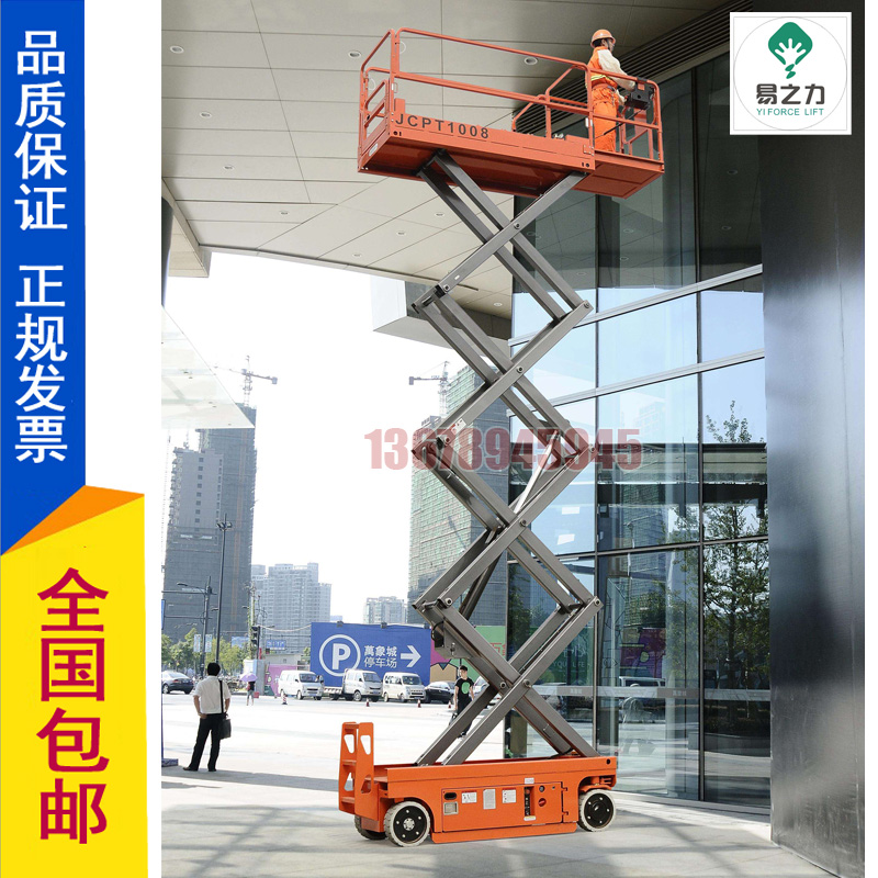 ���м���ʽ�߿����I(y��)ƽ�_