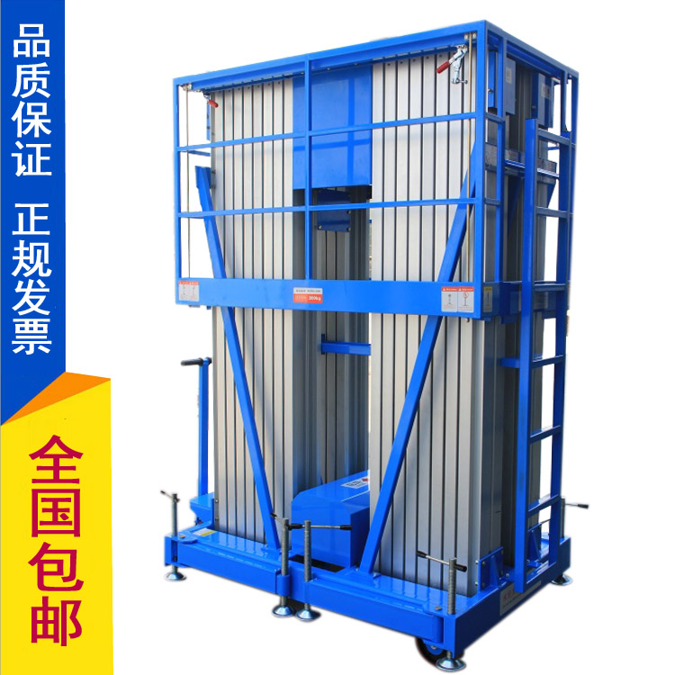 GTWY-16-IV��Φ��ʽ�X�Ͻ������C(j��)