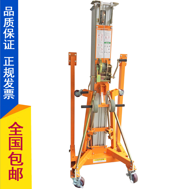 �Ϻ����֓uʽ���������C(j��)