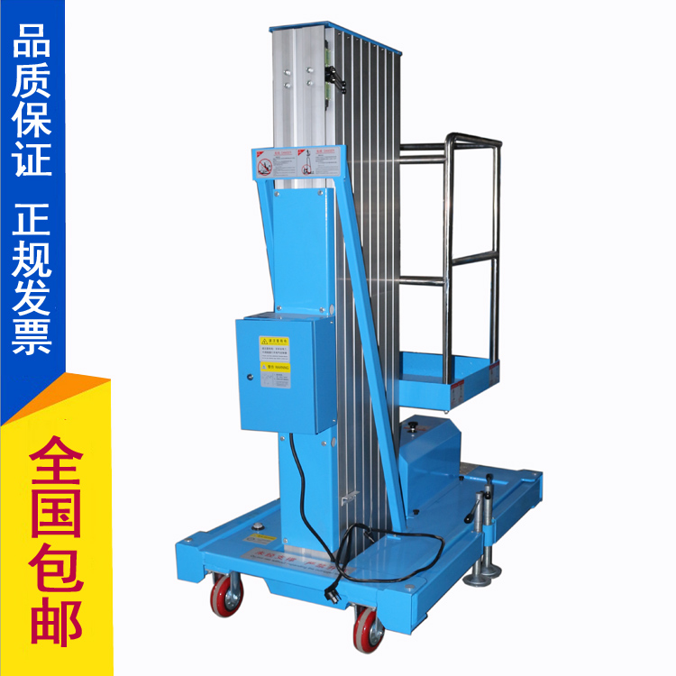 �V���І�Φ���X�Ͻ������C(j��)�S���N�����U