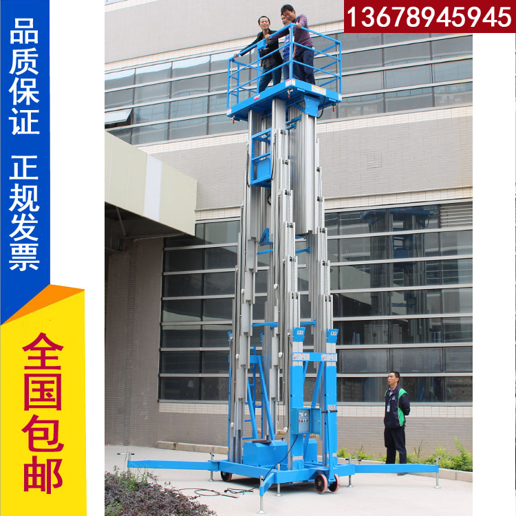 �V������Φʽ�X�Ͻ������C(j��)�S(ch��ng)���N(xi��o)�����U