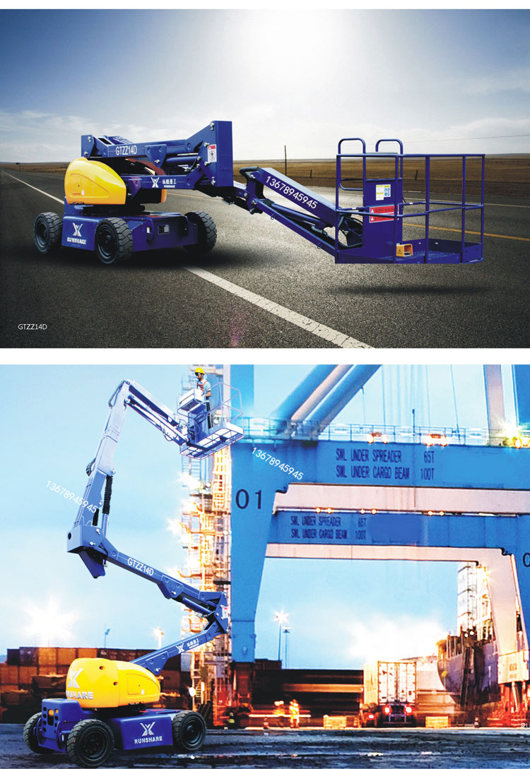 自行走高空作業(yè)平臺出租