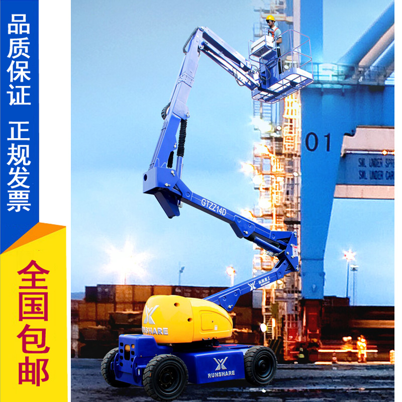 �����������߸߿����I(y��)ƽ�_(t��i)�����N(xi��o)�����U