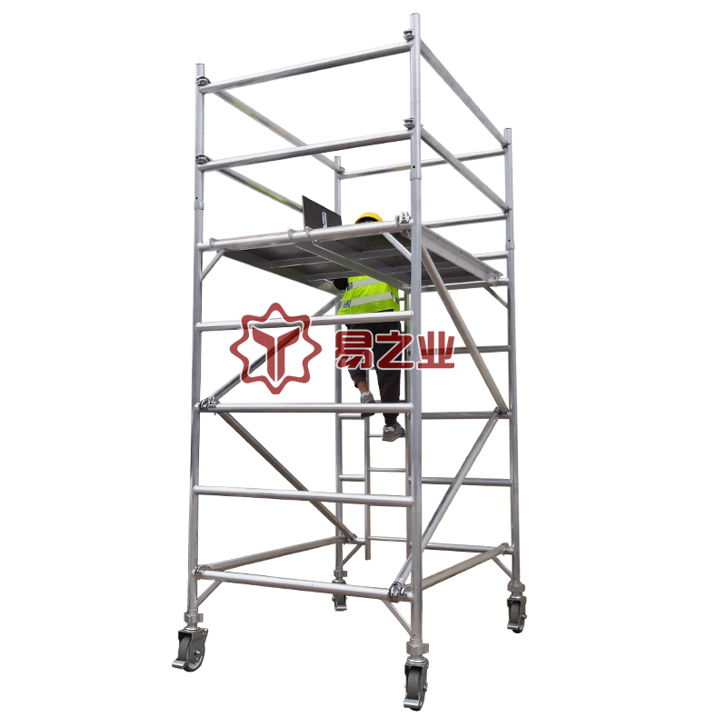 鋁合金腳手架符合歐洲安全標(biāo)準(zhǔn)HDI004